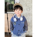 China Boys' Baseball Jacket Autumn Children'S Wear Factory